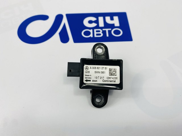 Датчик подушки безпеки A0038212751 MERCEDES