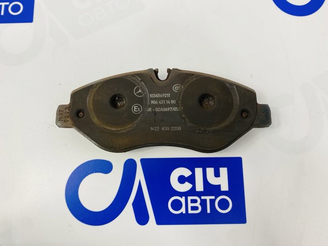 Комплект задніх колодок A0044208120 MERCEDES
