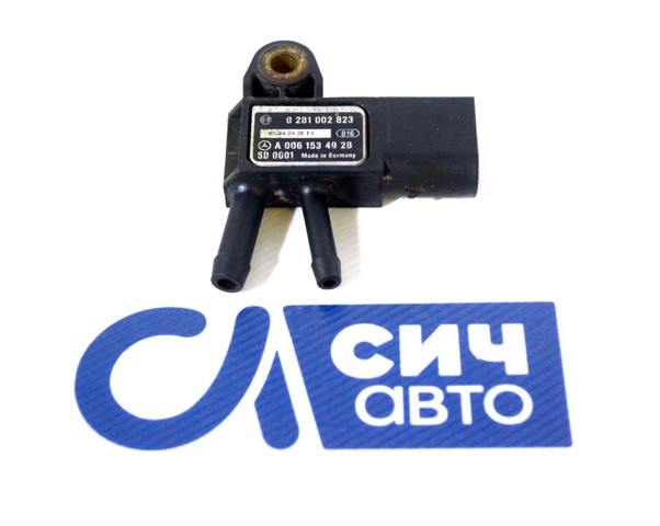 Датчик тиску вихлопних газів A0061534928 MERCEDES