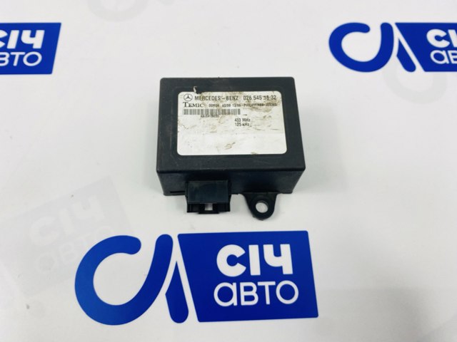 Сигналізація внутрішня A0265451832 MERCEDES