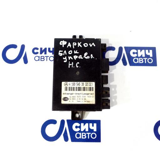 Блок електронного управління A1695453932 MERCEDES