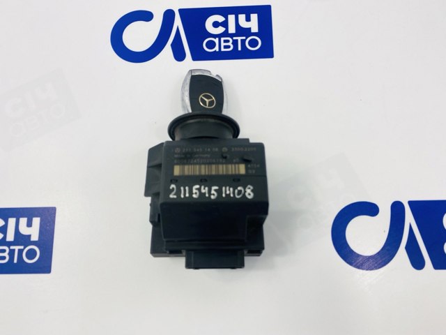 Замок запалювання A2115451408 MERCEDES