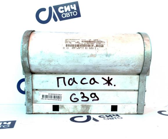 Подушка безпеки пасажира A6398600102 MERCEDES
