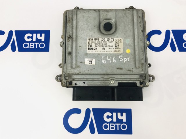 Модуль управління двигуном A6461505978 MERCEDES