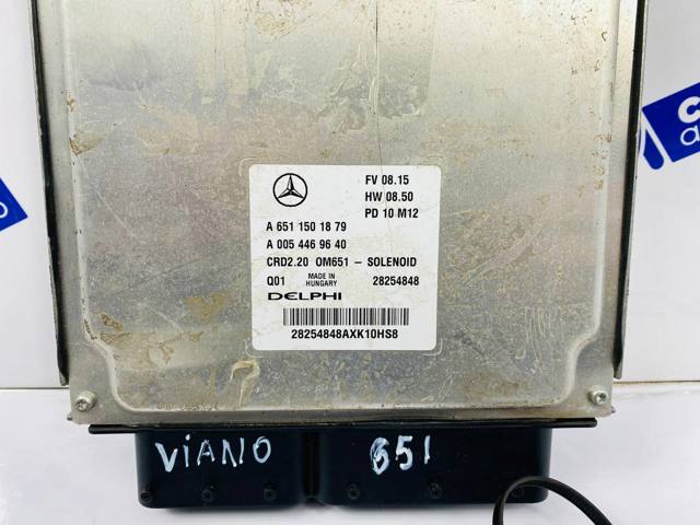 Блок електронного управління A6511501879 MERCEDES