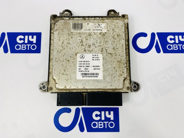 Комп'ютер двигуна A6519000601 MERCEDES
