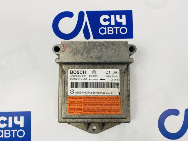 Модуль-процесор керування подушки безпеки A9064460542 MERCEDES