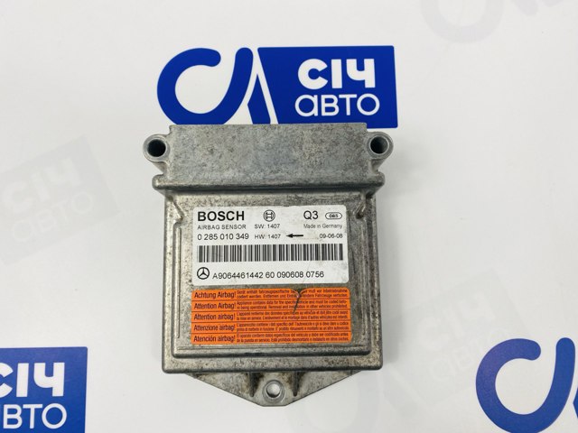 Модуль-процесор управління подушки безпеки A9064461442 MERCEDES