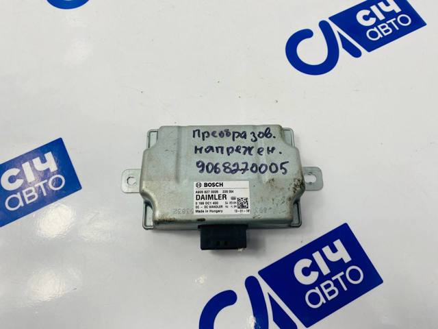 Стабілізатор напруги A9068270005 MERCEDES