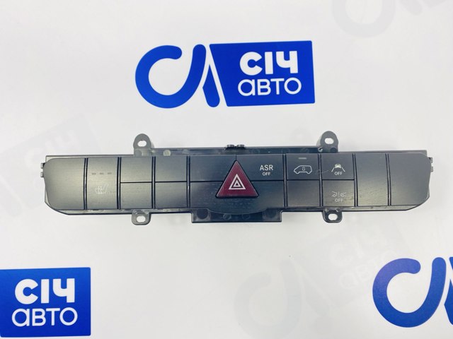 A9069057200 Mercedes