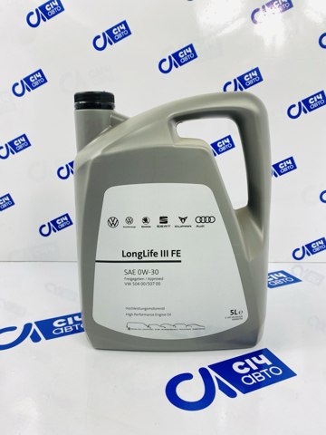 Масло двигуна GS55545M4 VAG