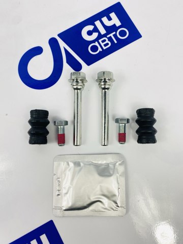 Ремкомплект заднього супорта QB1131346X QUICK BRAKE