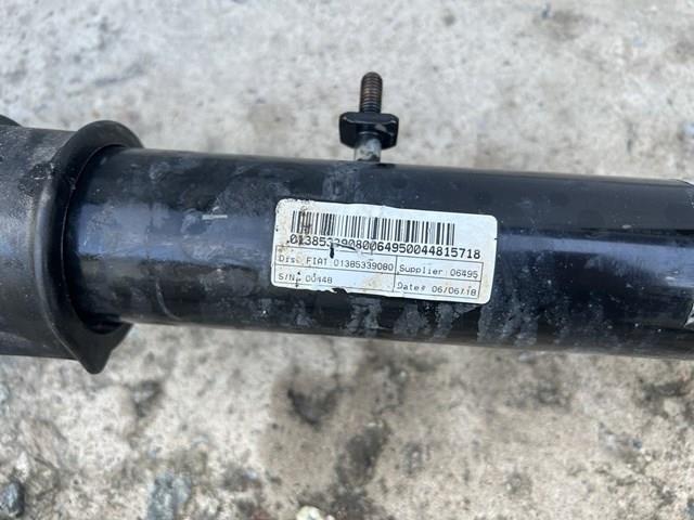 Рульова рейка 1385339080 FIAT