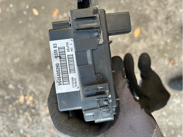 Корпус запобіжників 9646405280 PEUGEOT