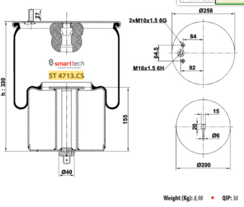 Пневмоподушка/пневморессора моста ST4713CS SMARTTECH