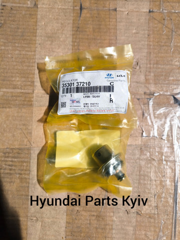 Регулятор тиску палива модуля паливного насоса в баці 3530137210 HYUNDAI
