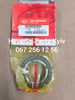Шестерня 3-ї передачі, ведена 432603C052 HYUNDAI