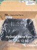 Кришка коробки передач 452803B011 HYUNDAI