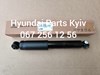 Амортизатор задній 553003X100FFF HYUNDAI