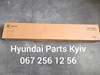 Рейка рульова 565001J100 HYUNDAI