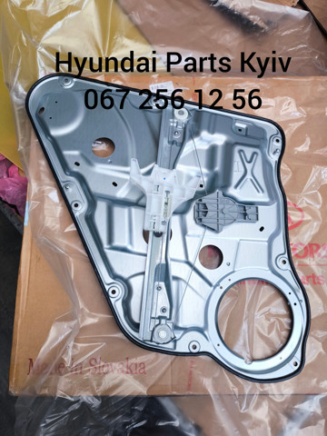 Механізм склопідйомника двері задньої, правої 834811H010 HYUNDAI