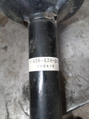 Амортизатор передньої підвіски 51606S2HG03 HONDA