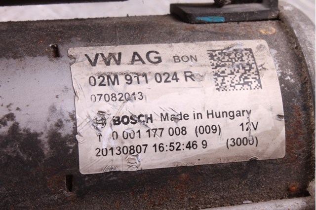 Стартер двигуна 02M911024R VAG