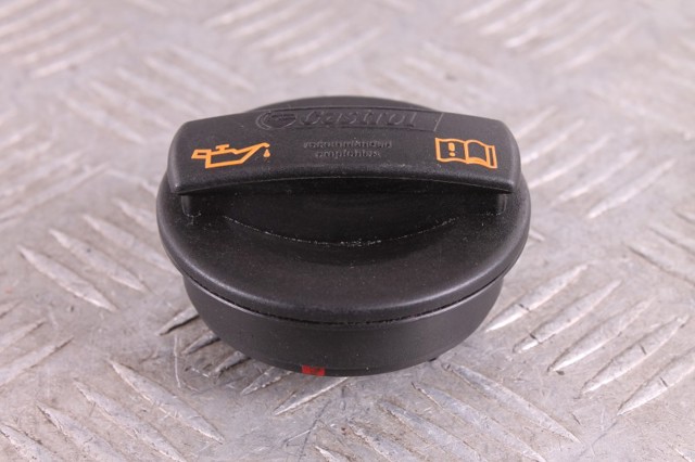 Кришка маслозаливной горловини 06C103485 VAG