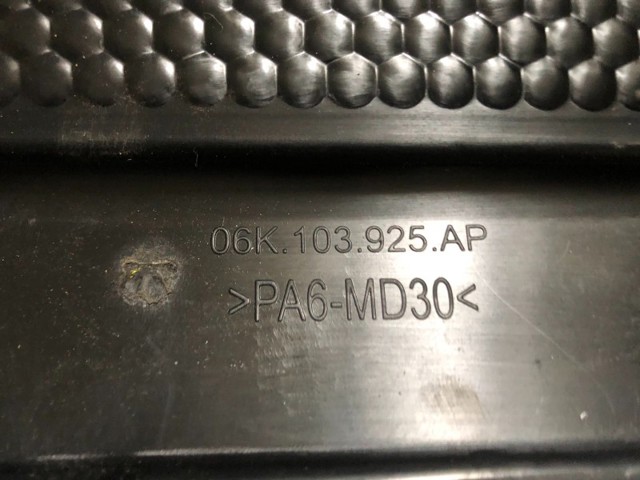 Кришка двигуна декоративна 06K103925AP VAG