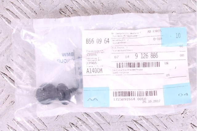 Саморіз 07149126886 BMW
