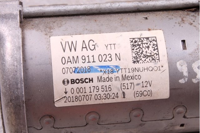 Стартер 0AM911023N VAG