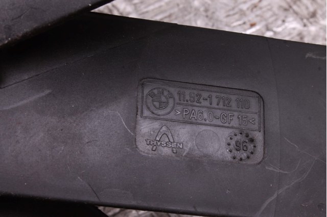 Вентилятор / крильчатка радіатора охолодження 11521712110 BMW