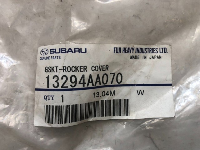 Прокладка кришки клапанної  13294AA070 SUBARU