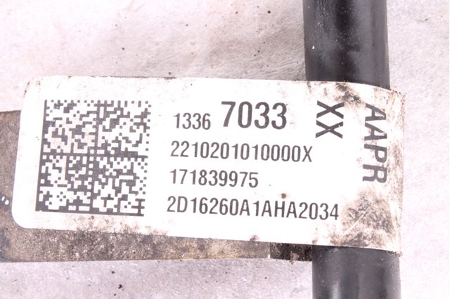 Пружина передня 13367033 GM