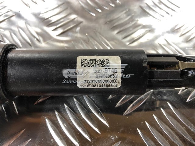 Вал рульової колонки, нижній 13479746 GM