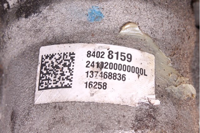 Супорт гальмівний, передній, правий 13595924 GM