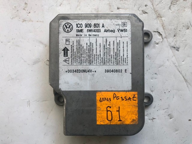 Модуль-процесор управління подушки безпеки 1C0909601A VAG