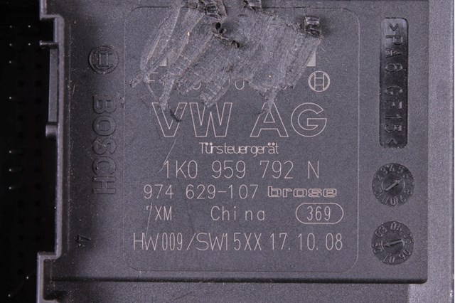 Блок управління комфорту 1K0959792N VAG