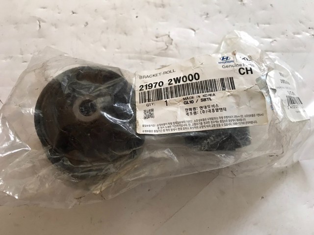 Подушка двигуна передня 219702W000 HYUNDAI
