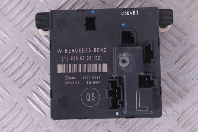 Блок управління комфорту 2198200226 MERCEDES