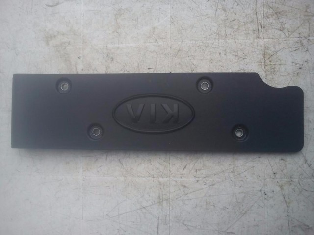 Екран двигуна 224052B010 HYUNDAI