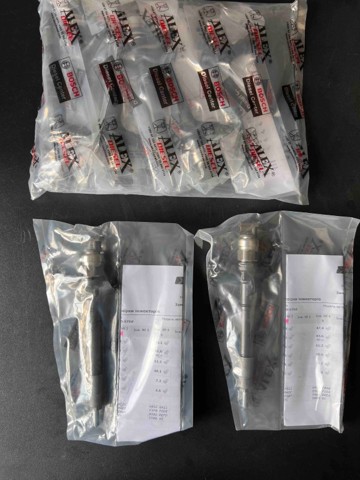 Форсунка інжектора 2367051070 TOYOTA