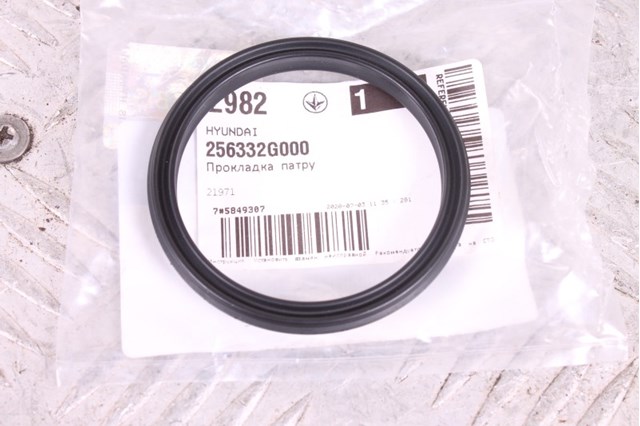 Прокладка корпусу термостата 256332G000 HYUNDAI