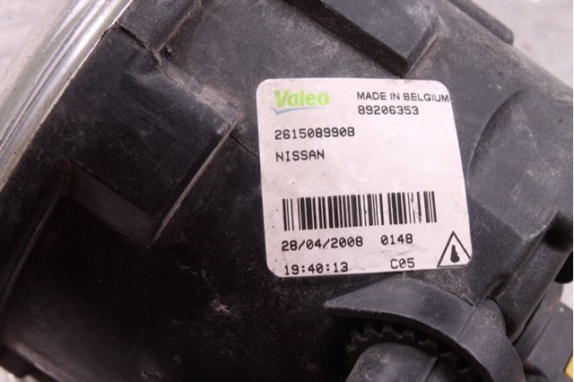 Фари протитуманні 261508990B NISSAN