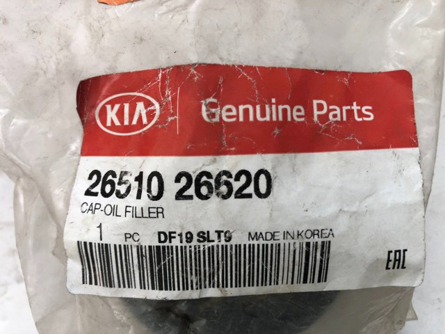 Кришка маслозаливной горловини 2651026620 HYUNDAI