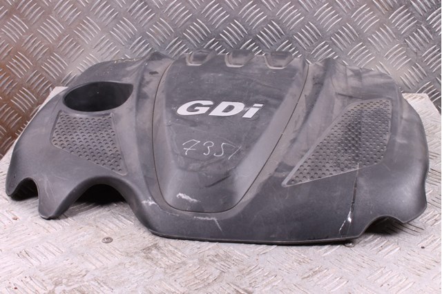 Кришка двигуна декоративна 292402G700 HYUNDAI