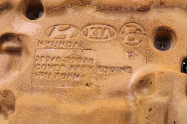 Екран двигуна 292402GGA0 HYUNDAI