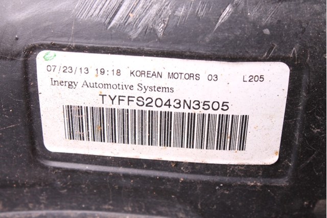 Бензобак 311503Q500 HYUNDAI