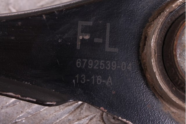 Важіль підвіски задній лівий 33326792539 BMW