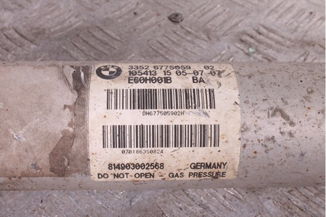 Задній амортизатор 33526775059 BMW